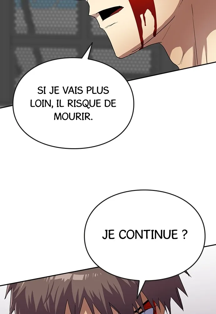 Kenka Revenge - 41 - 67e426261fd1c.webp