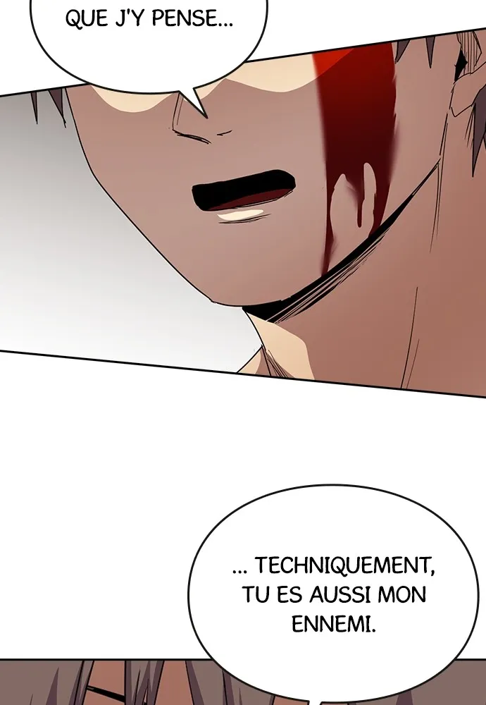 Kenka Revenge - 41 - 67e4262675a60.webp