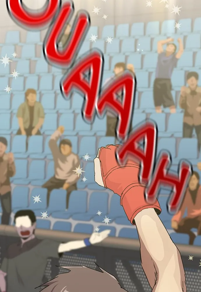 Kenka Revenge - 41 - 67e4262746945.webp