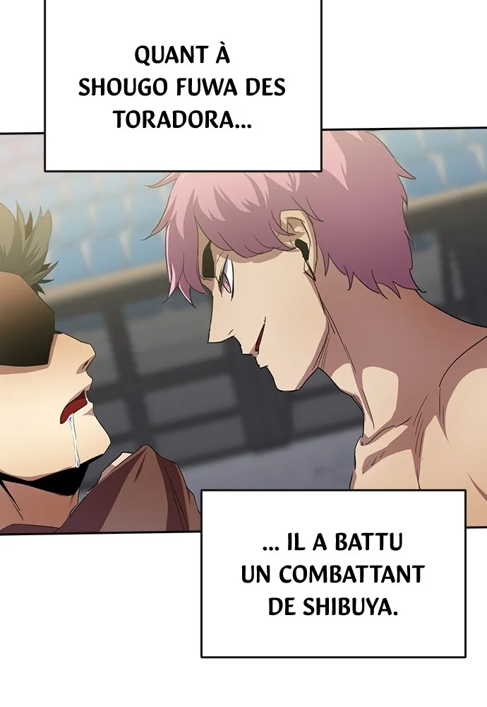 Kenka Revenge - 41 - 67e42627b0354.webp