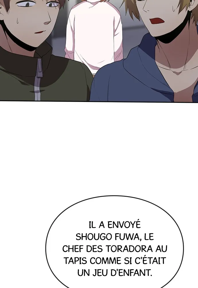 Kenka Revenge - 41 - 67e4262941247.webp