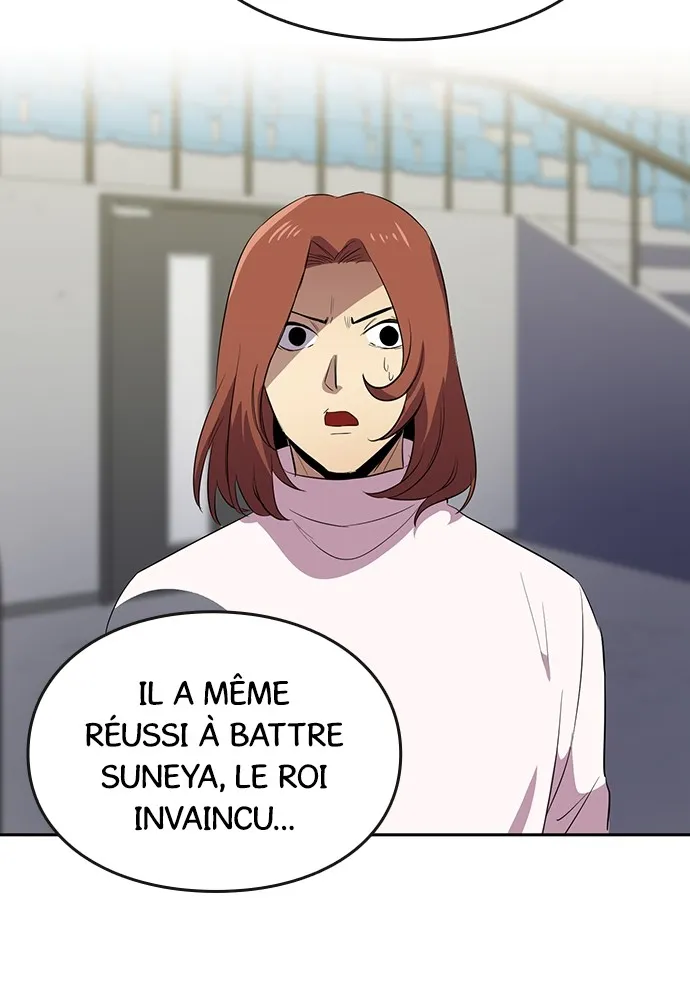 Kenka Revenge - 41 - 67e426295772c.webp