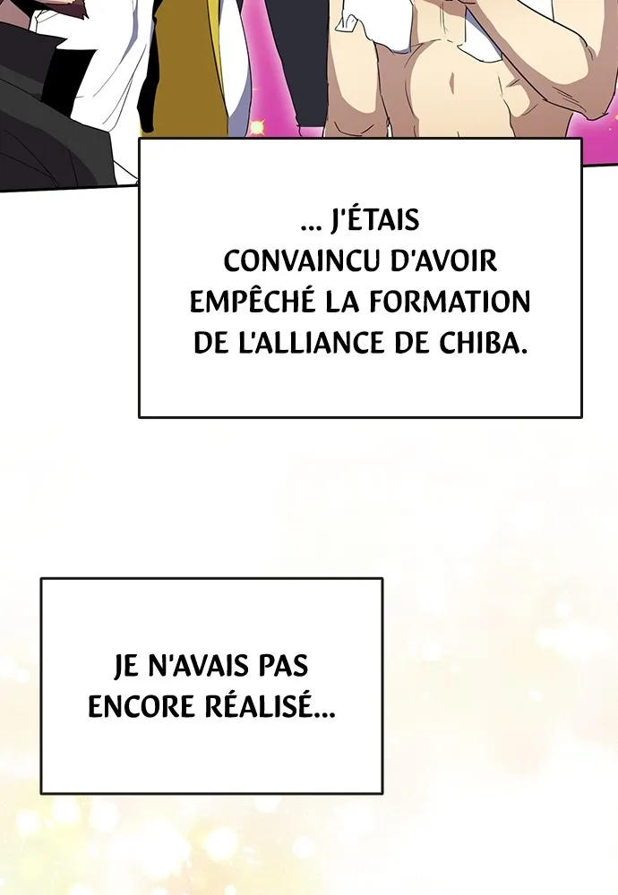 Kenka Revenge - 41 - 67e4262a31f3e.webp