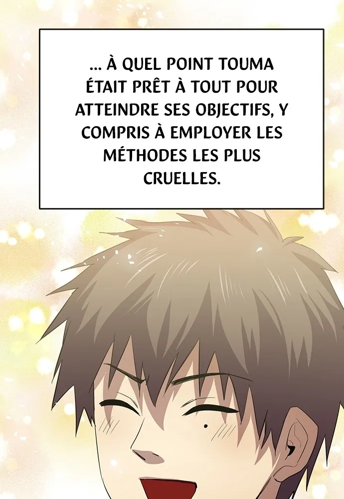 Kenka Revenge - 41 - 67e4262a4b9e7.webp