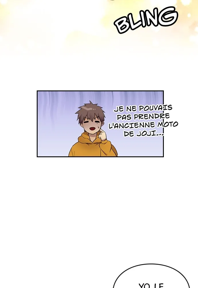 Kenka Revenge - 42 - 67e4262ba47f9.webp