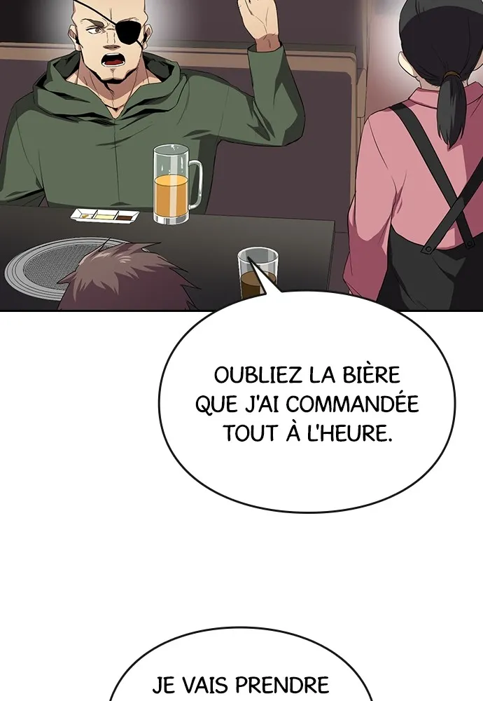Kenka Revenge - 42 - 67e4263264899.webp