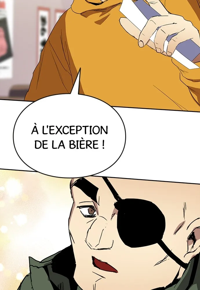 Kenka Revenge - 42 - 67e42632e0e50.webp