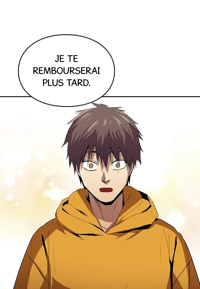 Kenka Revenge - 42 - 67e4263407158.webp
