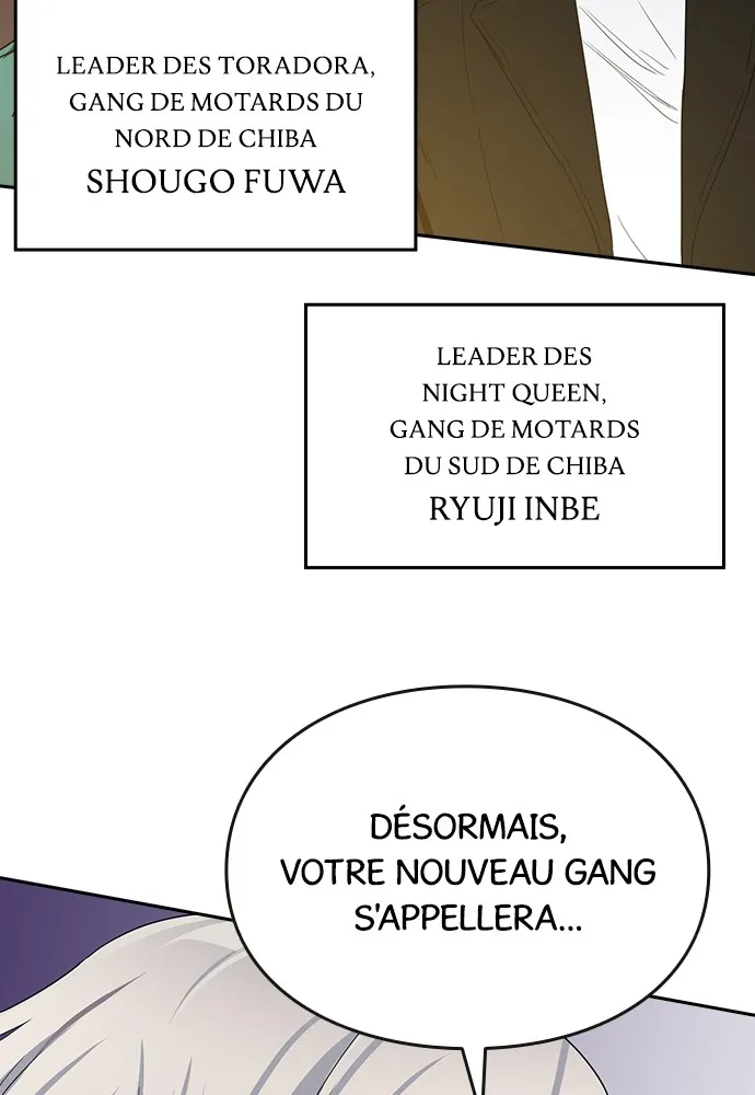Kenka Revenge - 42 - 67e42634bc042.webp