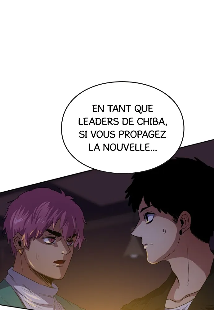 Kenka Revenge - 43 - 67e42635b2936.webp