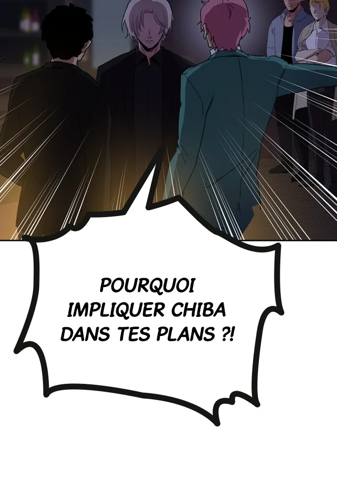 Kenka Revenge - 43 - 67e42636b15c3.webp