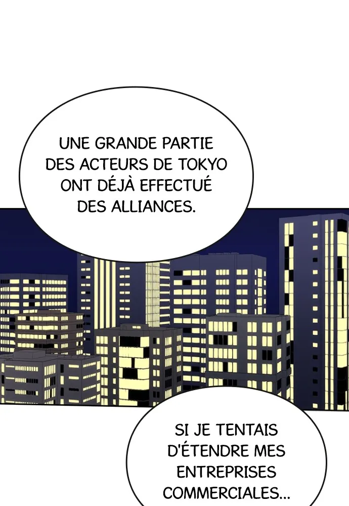 Kenka Revenge - 43 - 67e4263710d12.webp