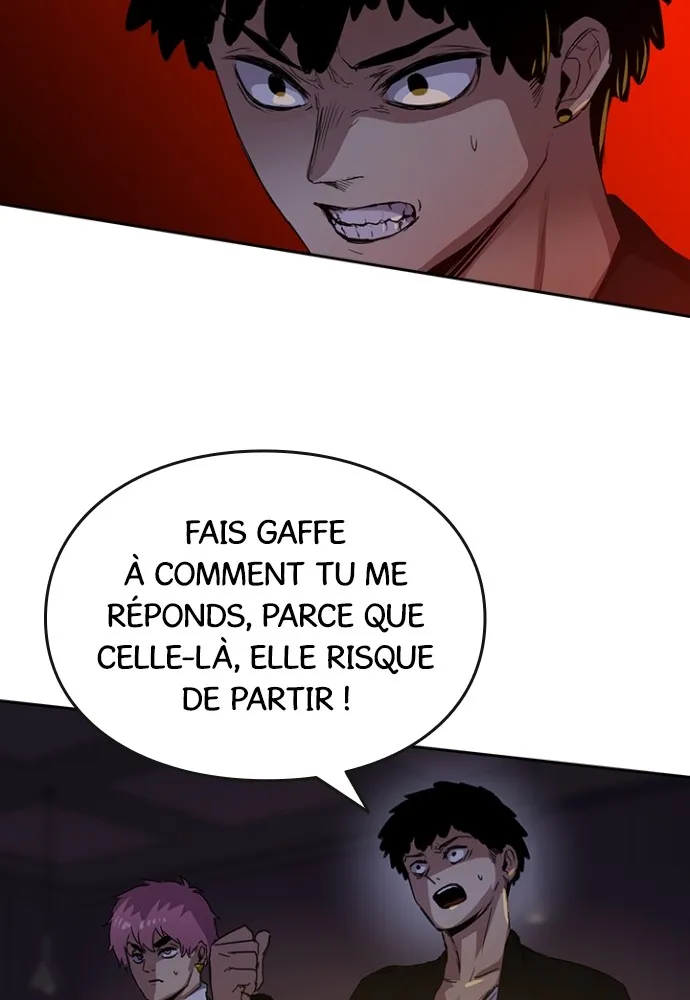 Kenka Revenge - 43 - 67e42637638eb.webp
