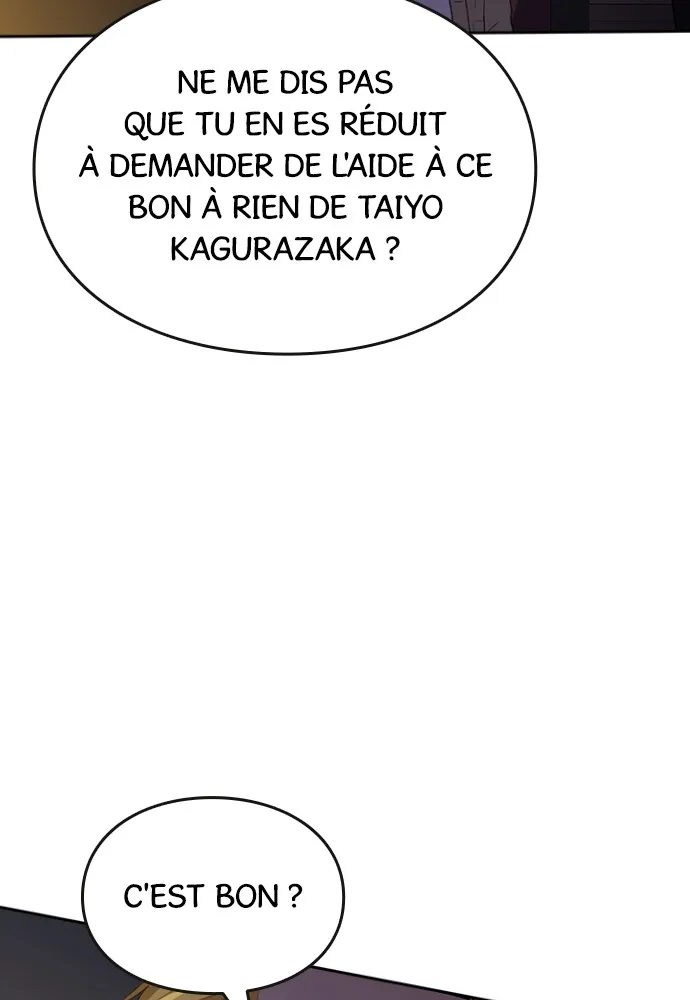 Kenka Revenge - 43 - 67e4263807871.webp