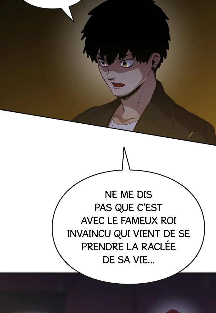 Kenka Revenge - 43 - 67e42638898a6.webp