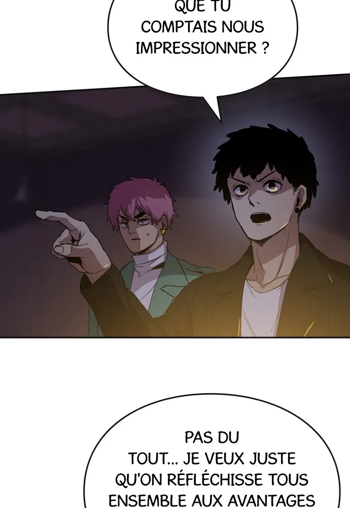 Kenka Revenge - 43 - 67e42638bc637.webp