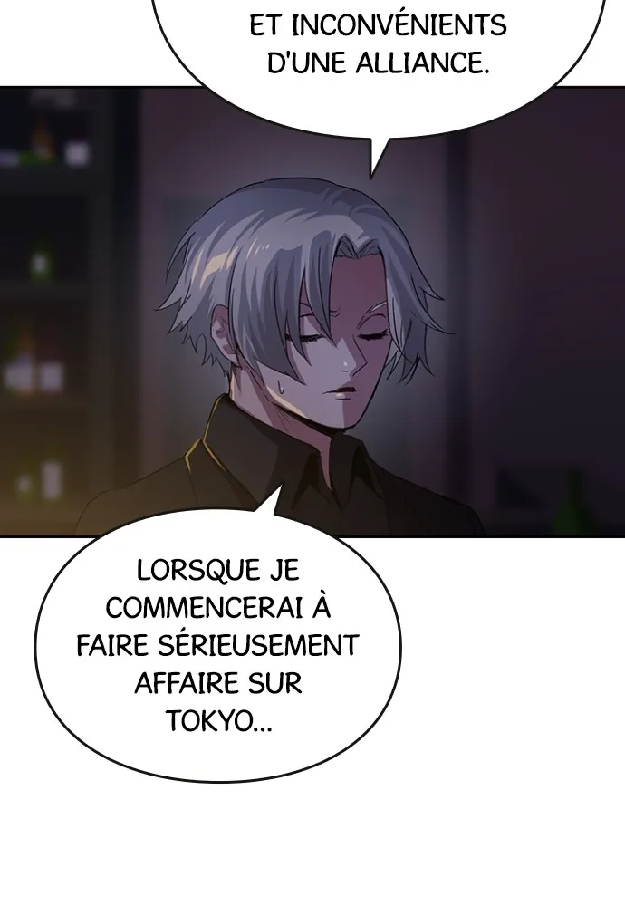 Kenka Revenge - 43 - 67e42638d5139.webp
