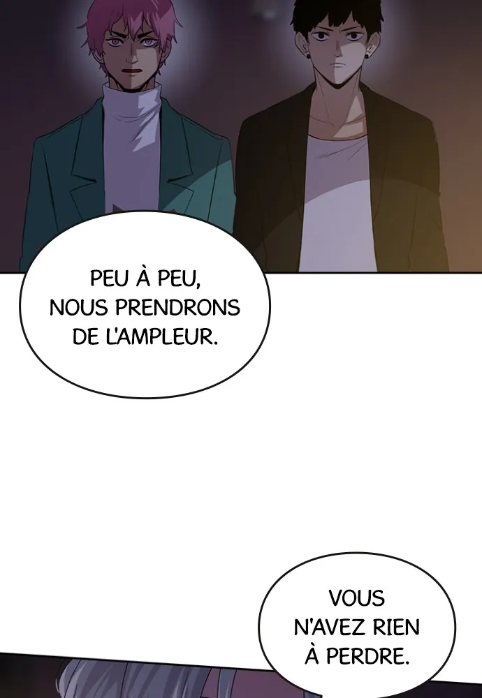 Kenka Revenge - 43 - 67e4263926e53.webp