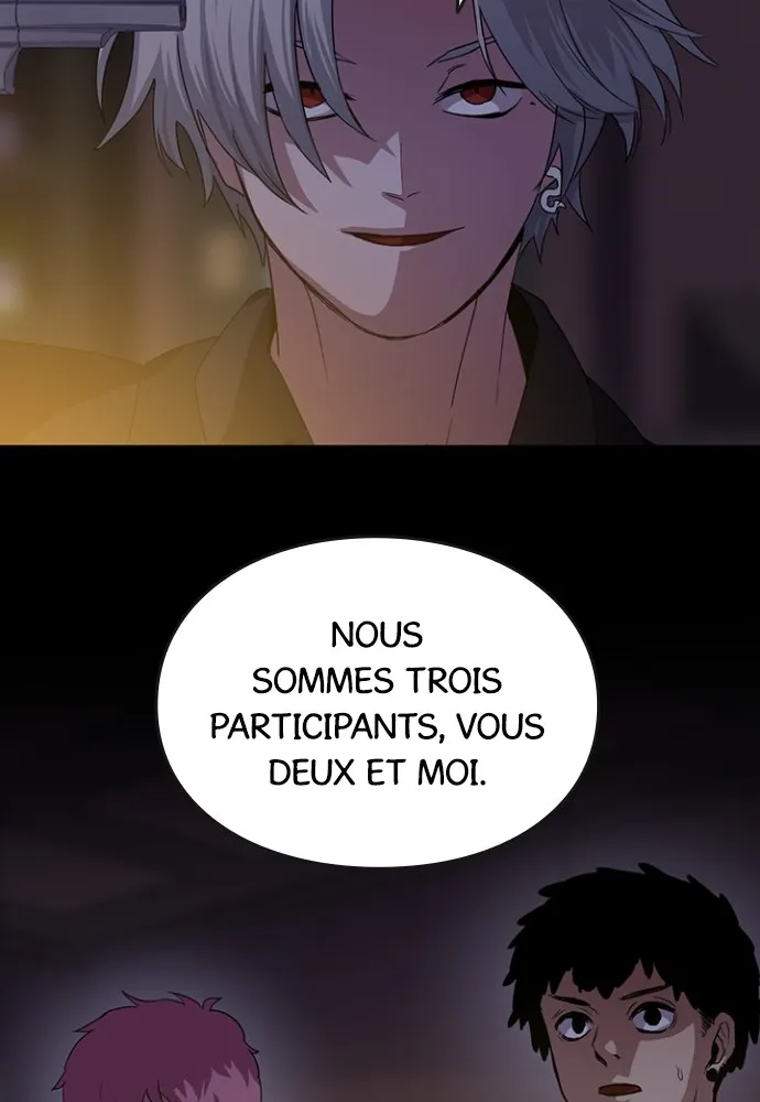 Kenka Revenge - 43 - 67e4263b89584.webp