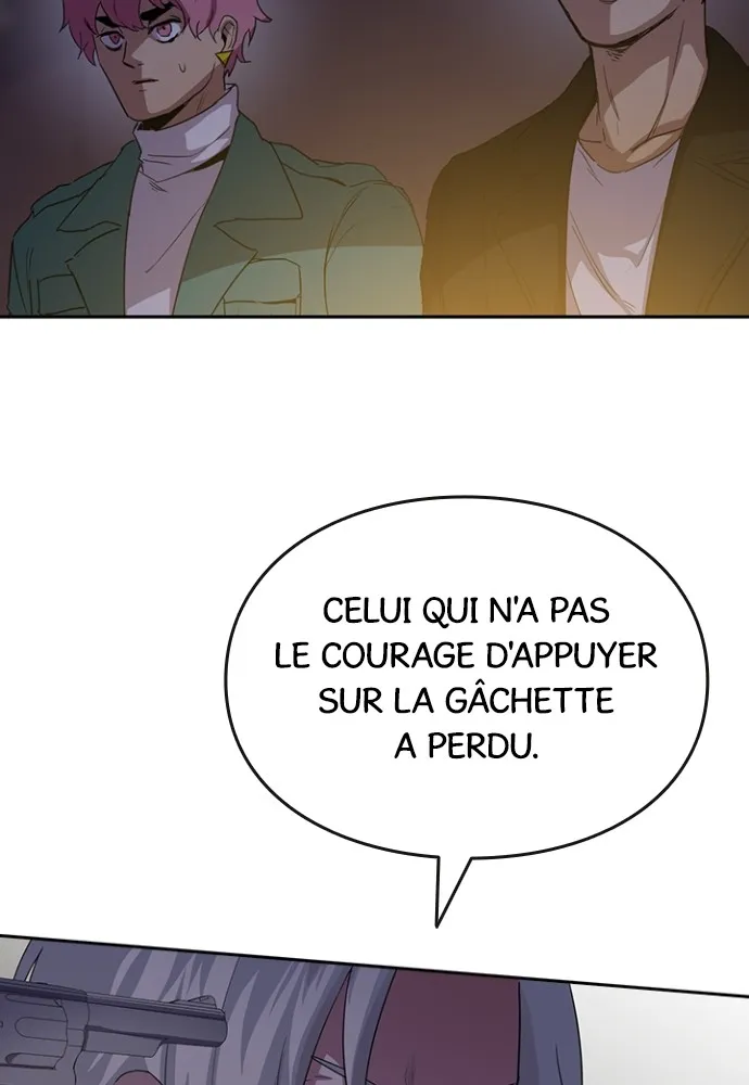 Kenka Revenge - 43 - 67e4263ba0439.webp