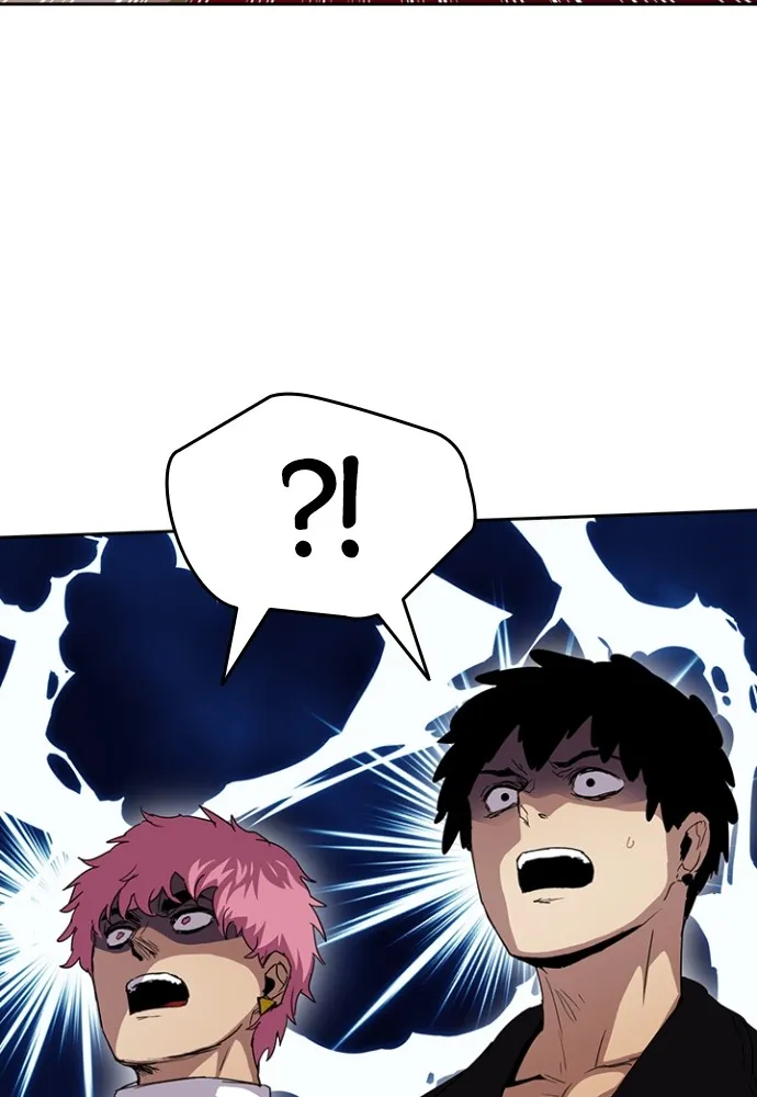 Kenka Revenge - 43 - 67e4263c0b5c3.webp