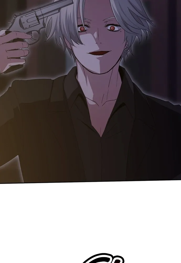 Kenka Revenge - 43 - 67e4263cb841c.webp