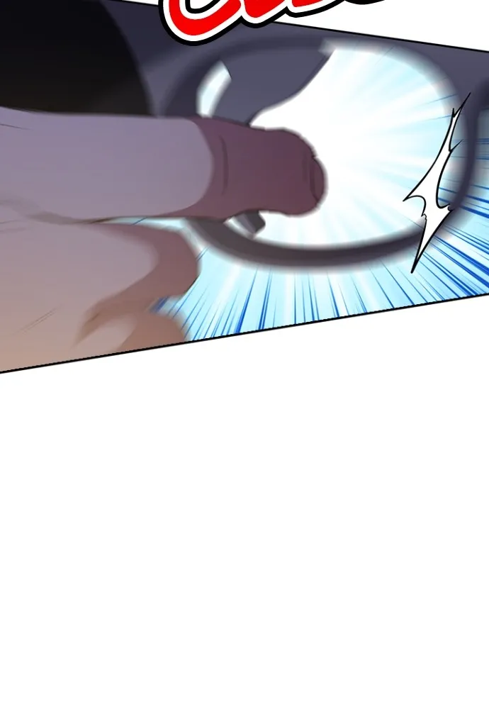 Kenka Revenge - 43 - 67e4263d4d7b7.webp