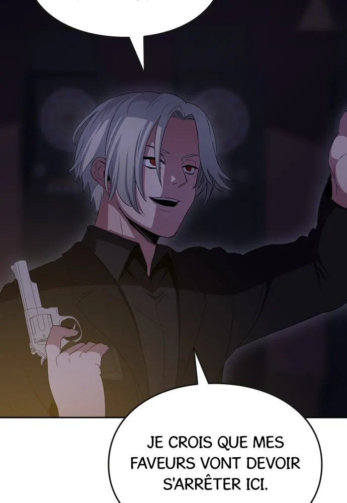 Kenka Revenge - 43 - 67e4263d7b20f.webp