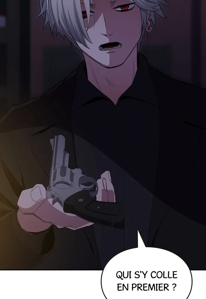 Kenka Revenge - 43 - 67e4263daa514.webp