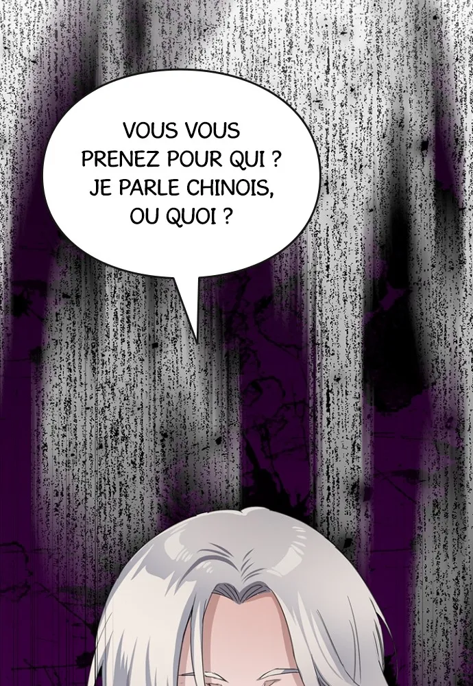 Kenka Revenge - 43 - 67e4263f9b3ea.webp