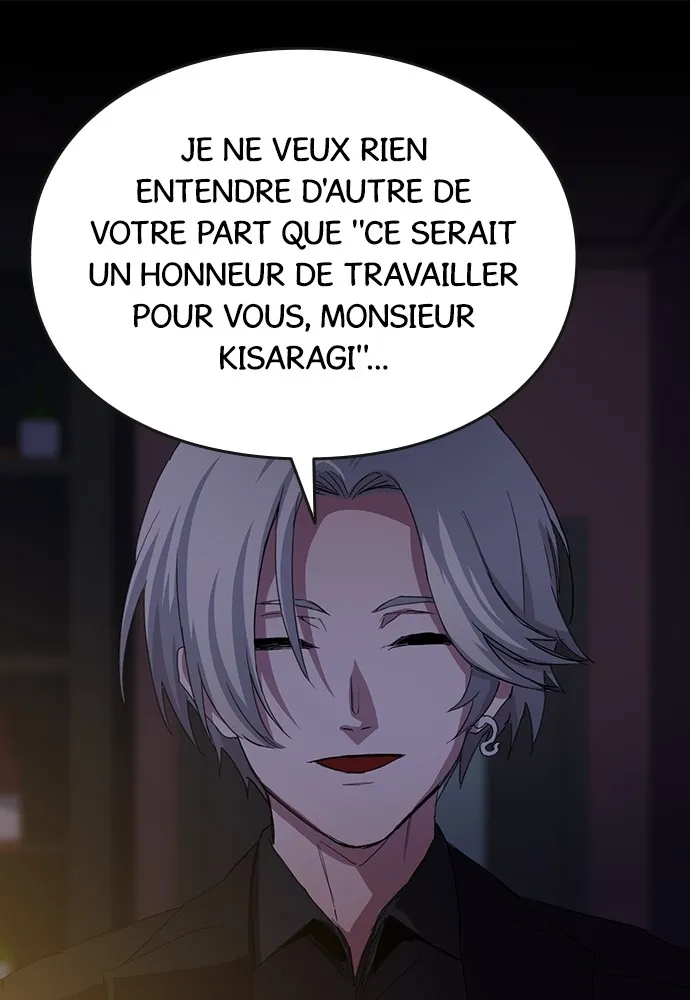 Kenka Revenge - 44 - 67e4263fe4435.webp