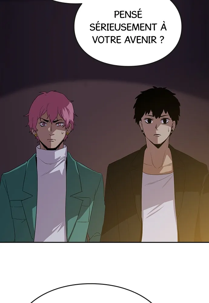 Kenka Revenge - 44 - 67e42640432ab.webp