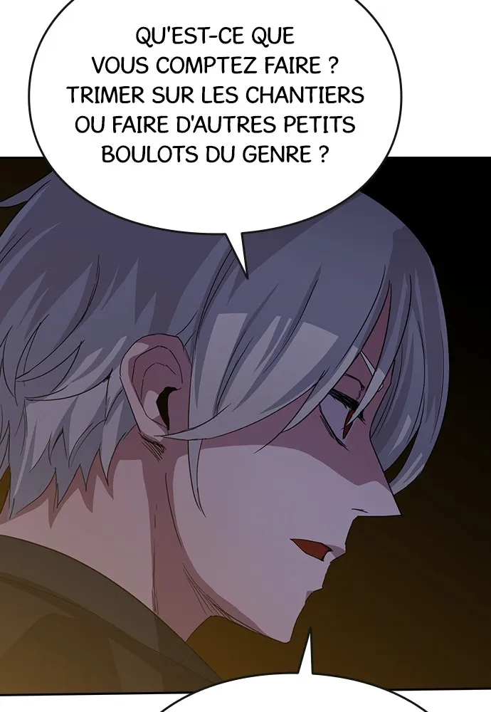 Kenka Revenge - 44 - 67e42640596e0.webp