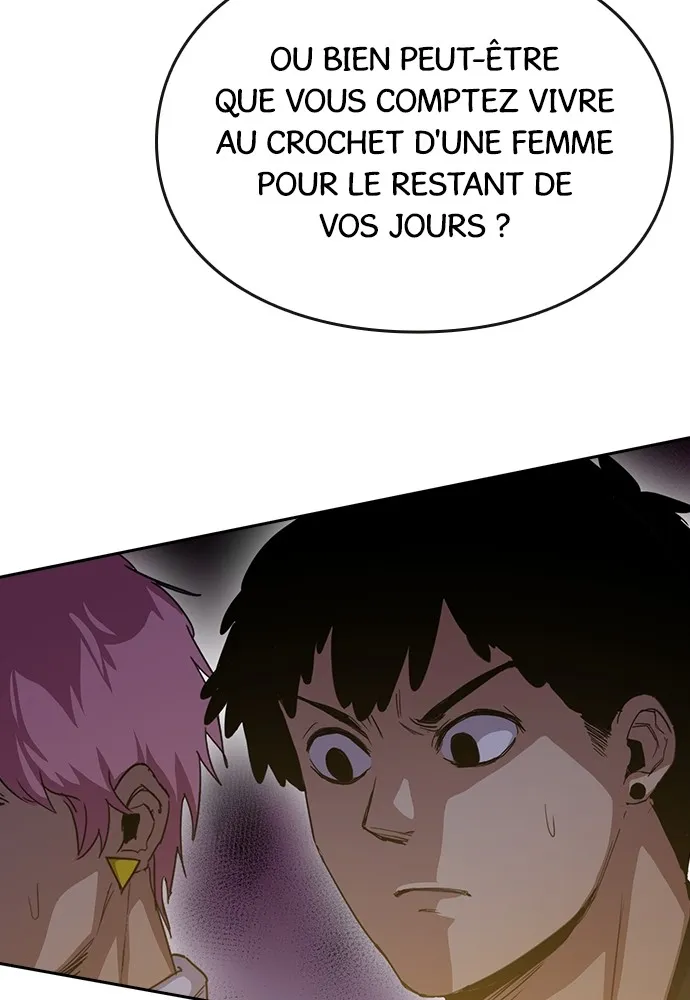 Kenka Revenge - 44 - 67e426406fb67.webp