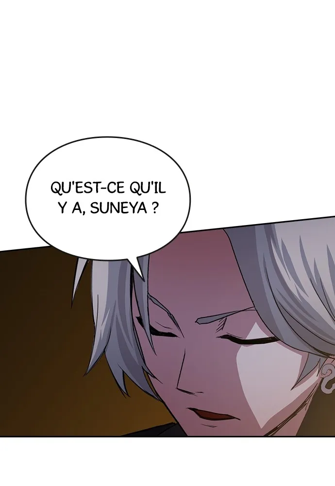 Kenka Revenge - 44 - 67e42641b2978.webp
