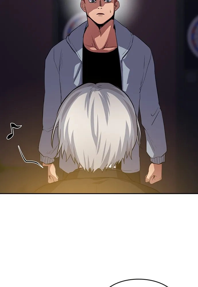 Kenka Revenge - 44 - 67e4264213df8.webp