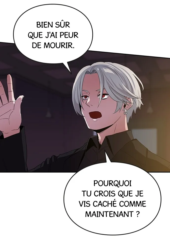 Kenka Revenge - 44 - 67e426423e49d.webp