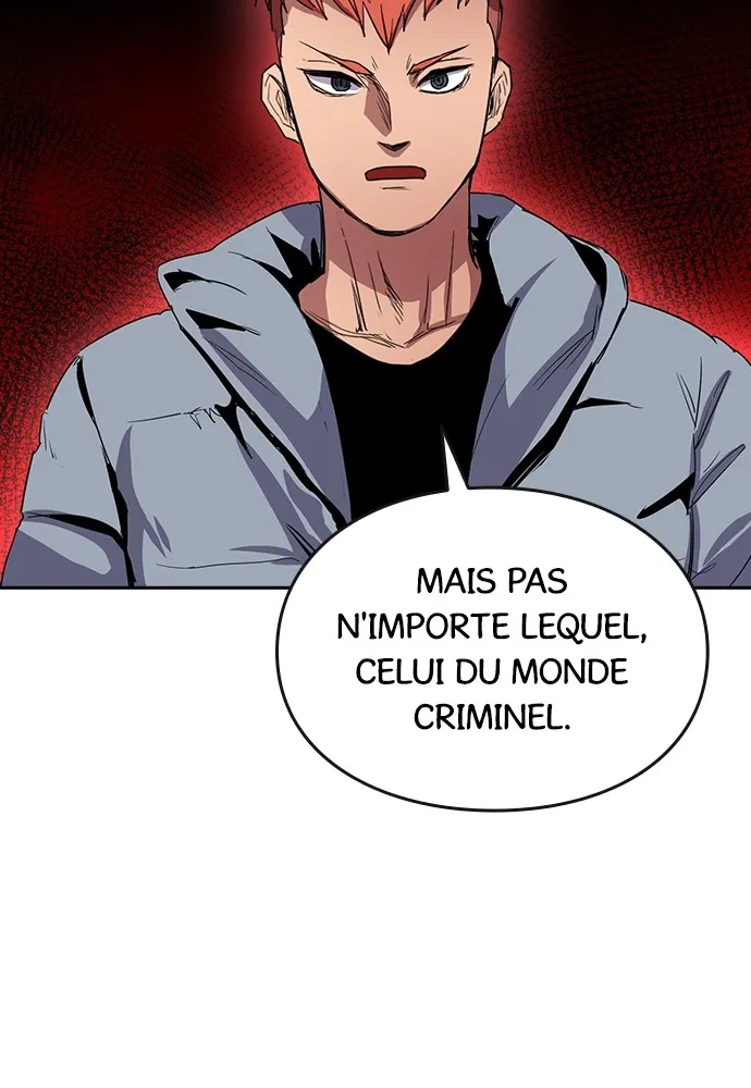 Kenka Revenge - 44 - 67e426433fdcc.webp