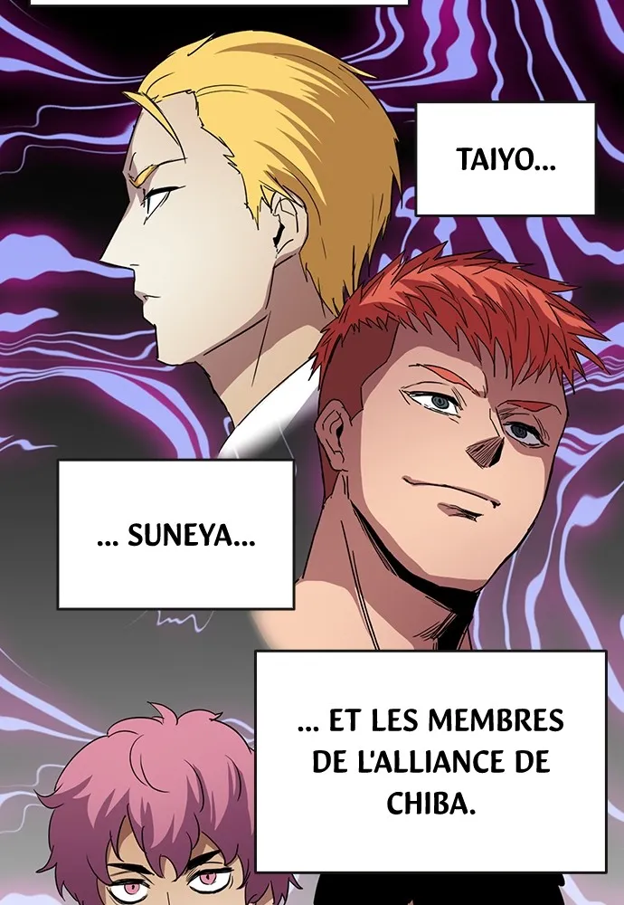 Kenka Revenge - 44 - 67e42643a95bf.webp
