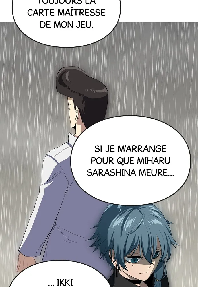 Kenka Revenge - 44 - 67e426440fa92.webp