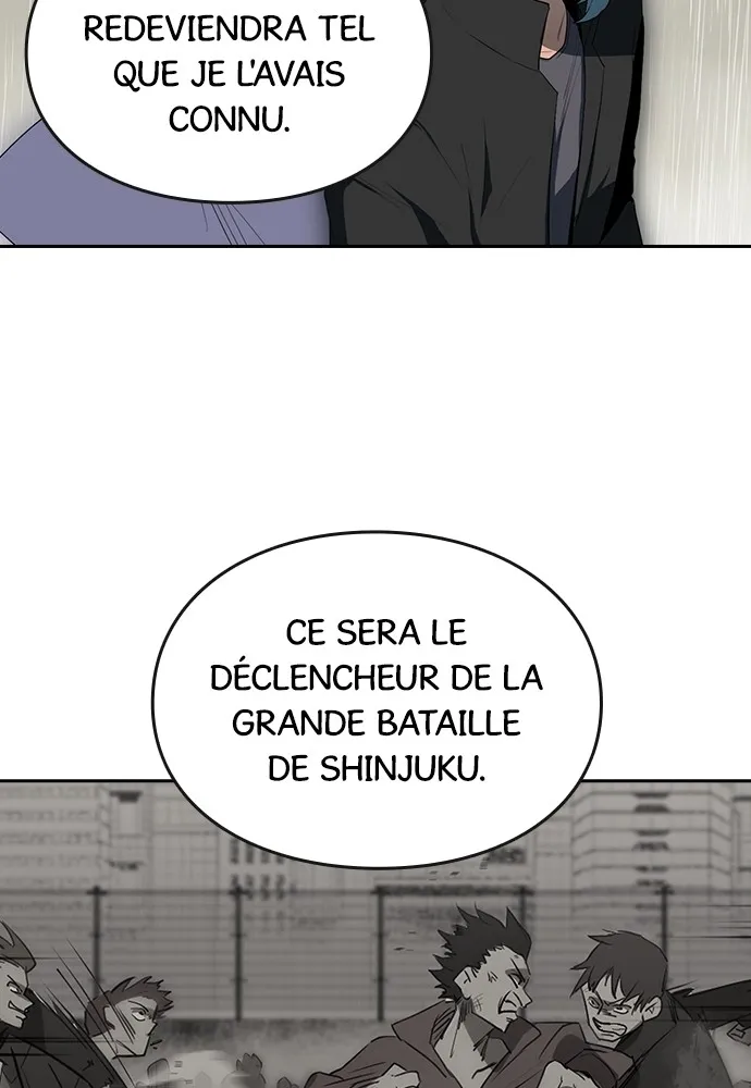 Kenka Revenge - 44 - 67e4264425949.webp
