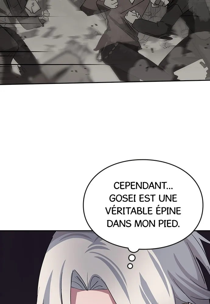 Kenka Revenge - 44 - 67e426443ab01.webp