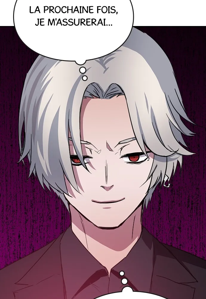 Kenka Revenge - 44 - 67e426446aac2.webp
