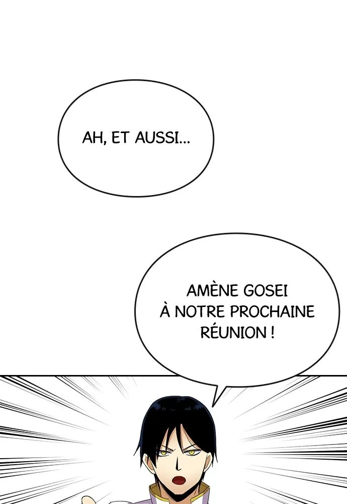 Kenka Revenge - 44 - 67e4264723f9b.webp