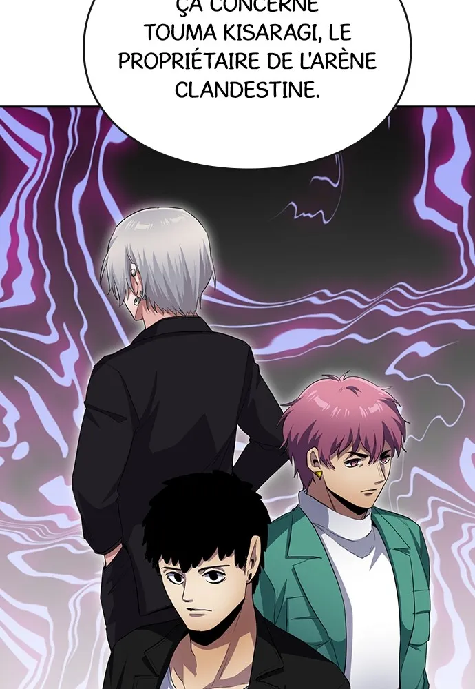 Kenka Revenge - 44 - 67e426486c1e4.webp