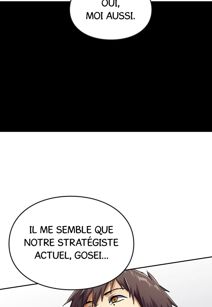 Kenka Revenge - 44 - 67e42648c675a.webp