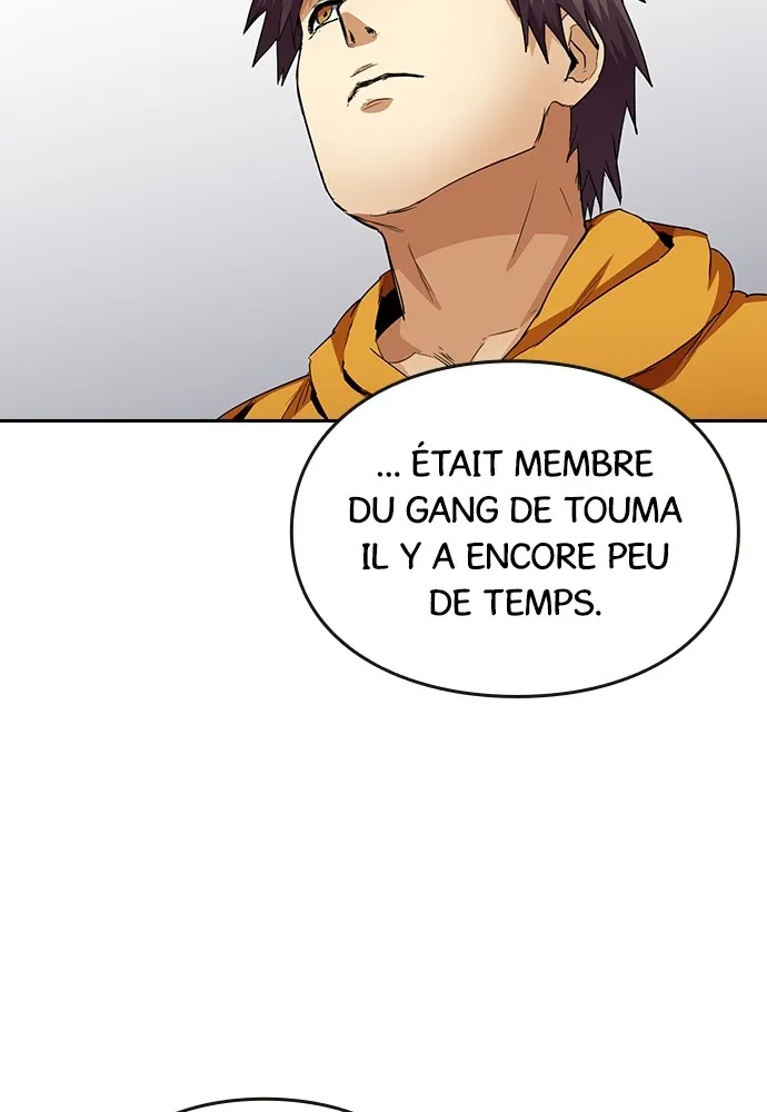 Kenka Revenge - 44 - 67e42648e2372.webp