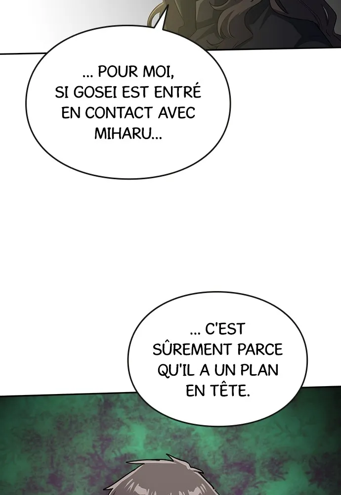Kenka Revenge - 44 - 67e426493ef50.webp