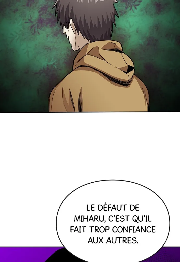 Kenka Revenge - 44 - 67e426495636a.webp