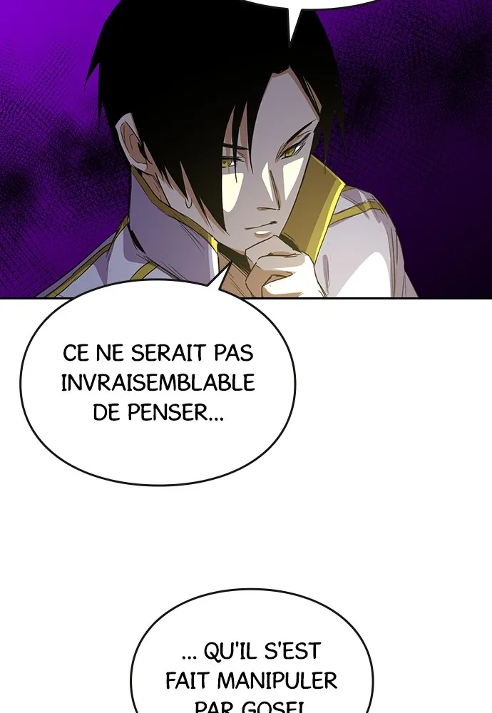 Kenka Revenge - 44 - 67e426496e04b.webp